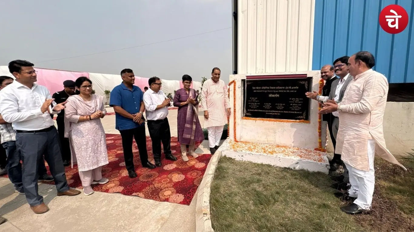 Greater Noida Authority officials inaugurating the fresh waste processing plant in Lakhanavali