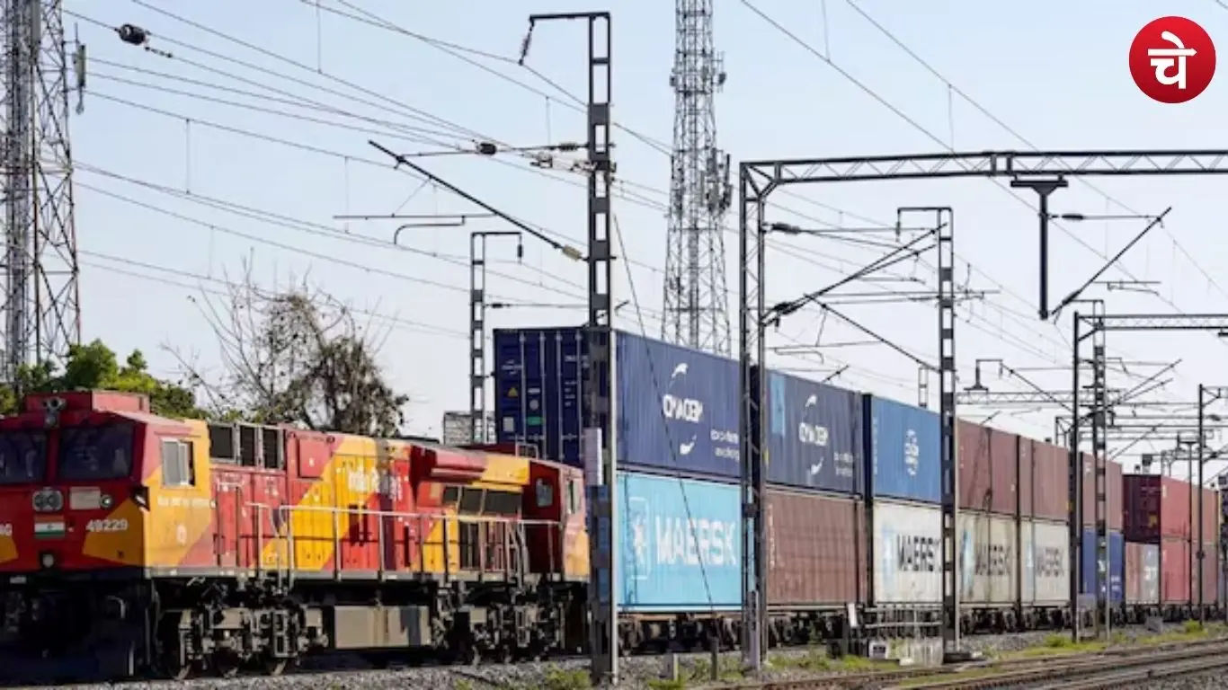 Gujarat Railways gives new momentum to freight transport
