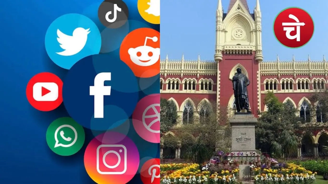High Court's major ruling on casteist remarks on social media