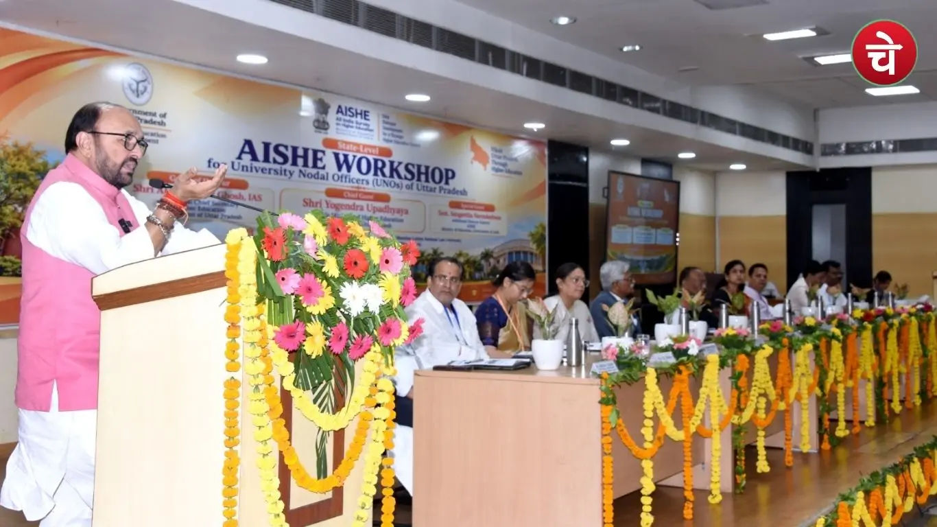 Higher Education Minister Yogendra Upadhyay addressing the state-level AISHE workshop in Lucknow