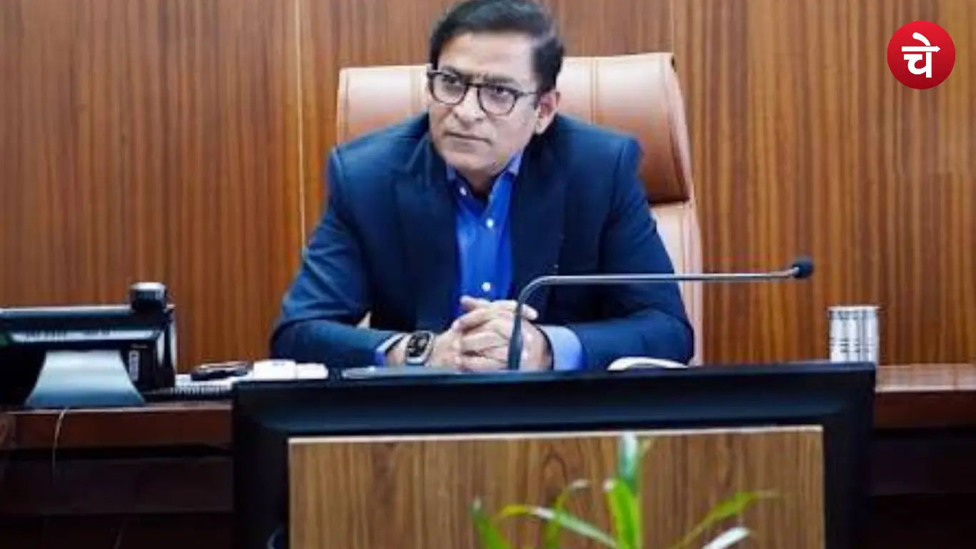 IAS Amrit Abhijat
