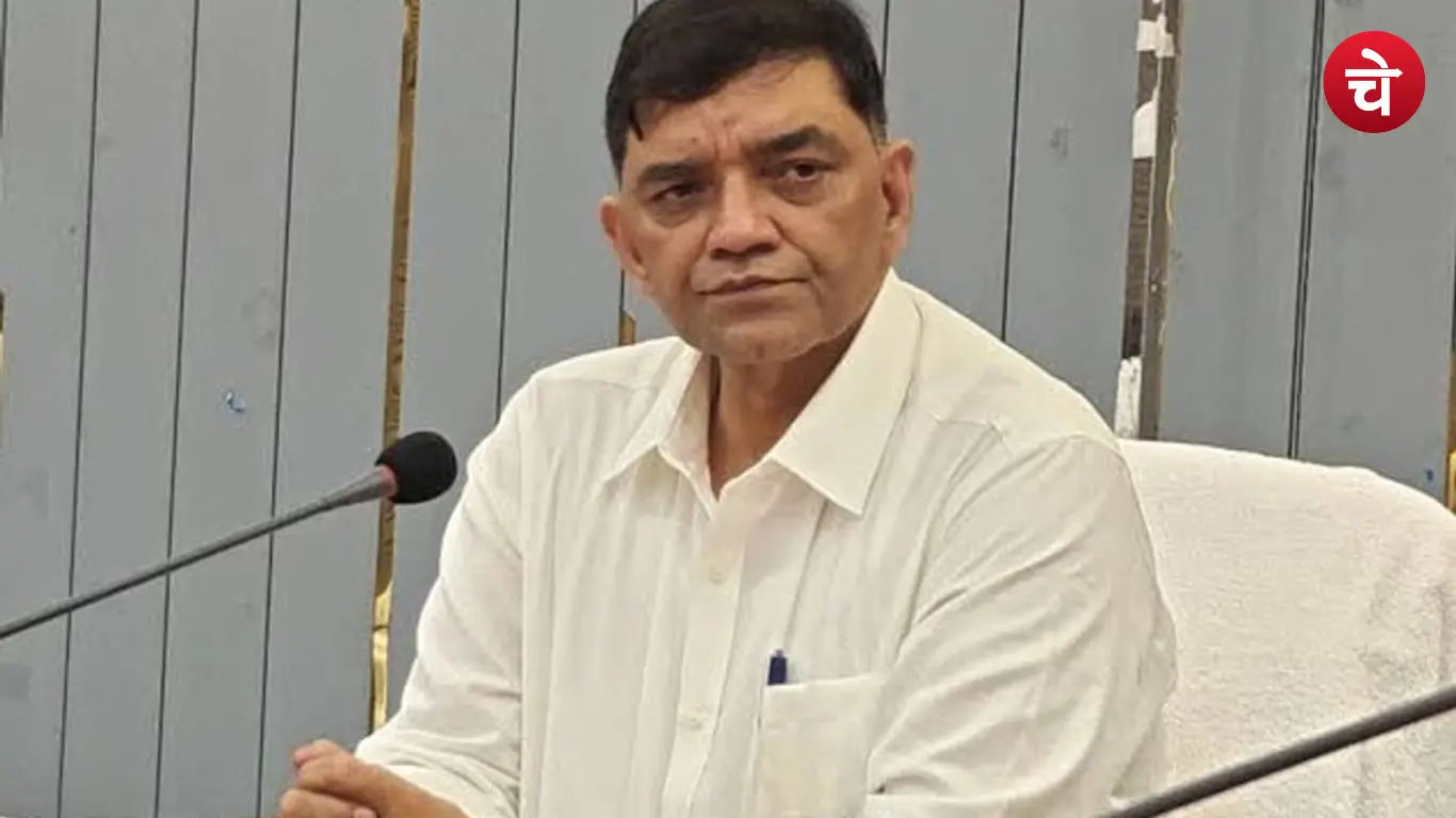 IAS Gyanendra Singh