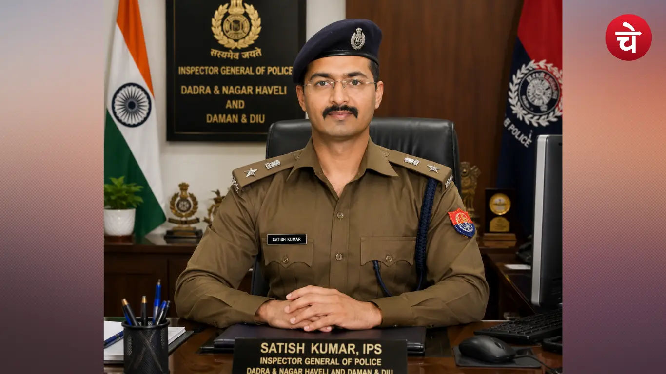 IPS Satish Kumar