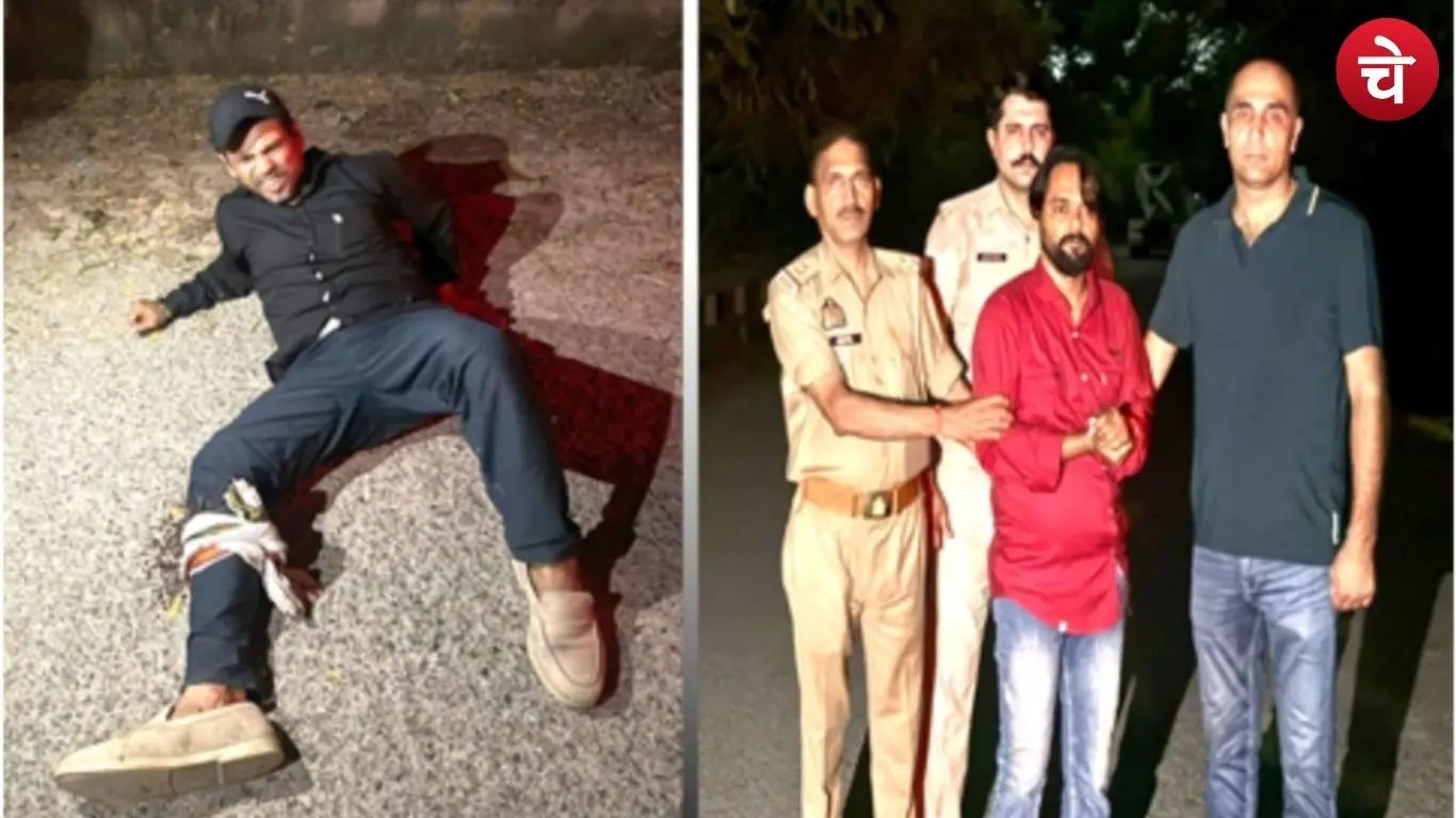 Injured criminal and arrested accused following a police encounter in Ghaziabad