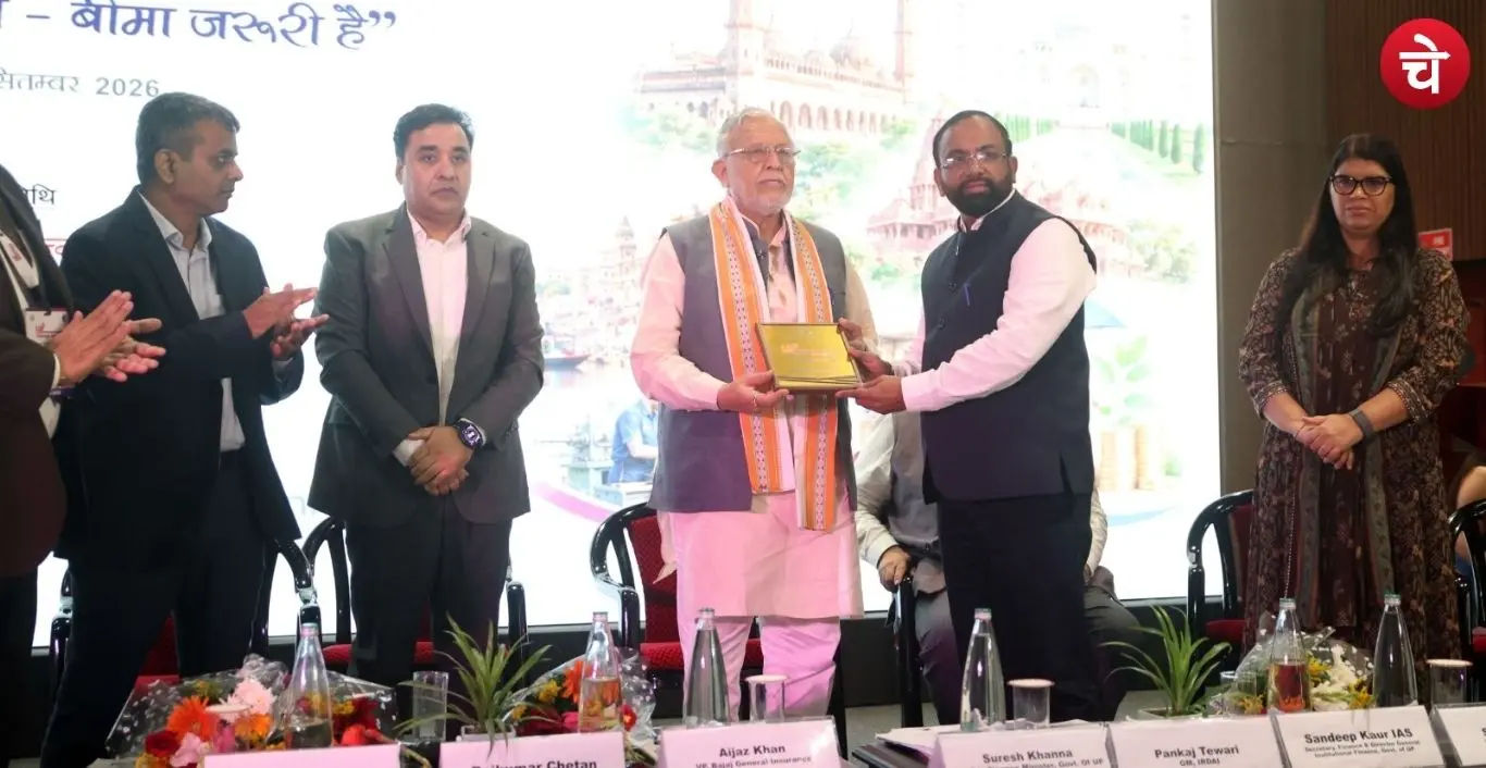 Insurance sector experts, including Suresh Khanna, at the Financial Inclusion Insurance is Essentialsession of UPITS 2026