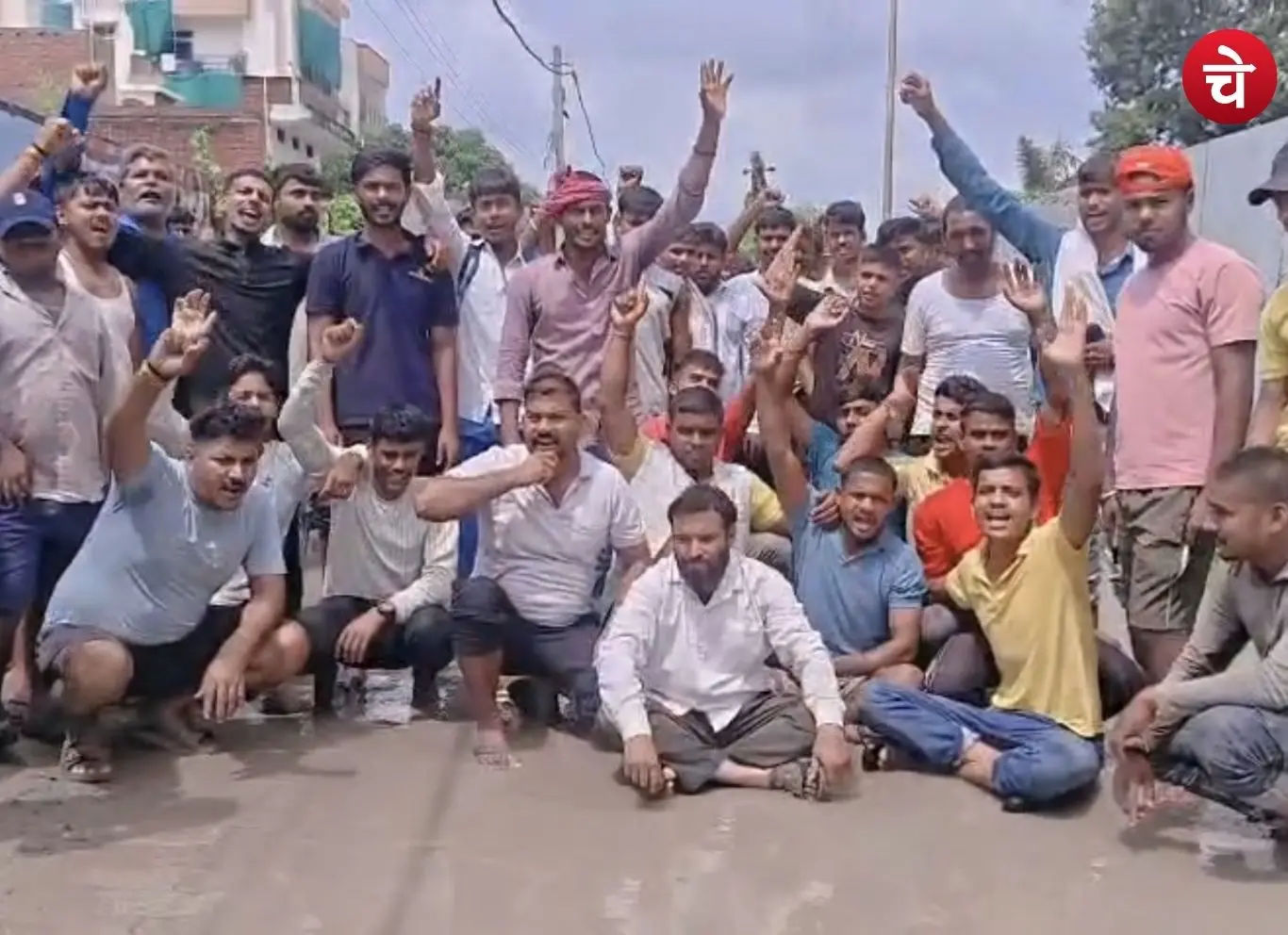 Katesar Village ke Grameen