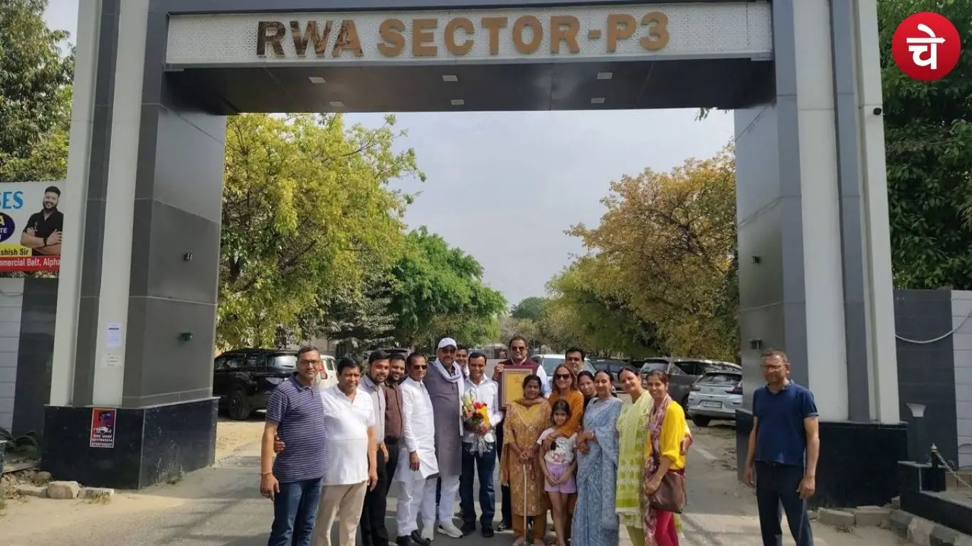 Locals with the RWA team in Sector P-3 Greater Noida