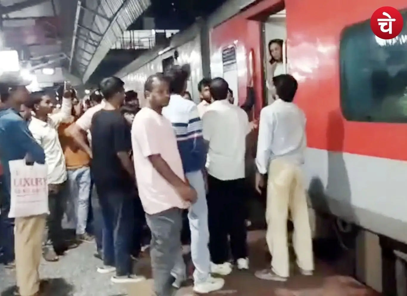 Lokmanya Tilak Express