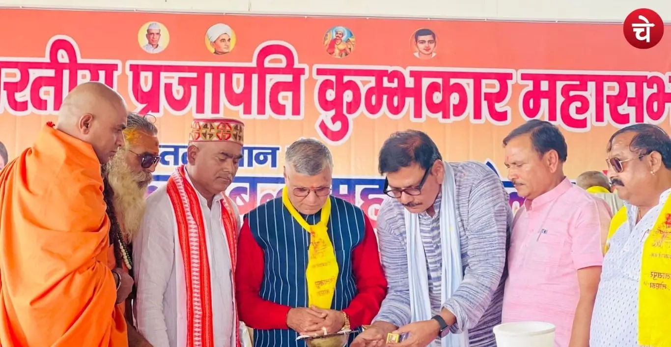 जेवर में जुटे प्रजापति समाज के प्रबुद्ध लोग, सामाजिक एकता और शिक्षा पर दिया जोर
