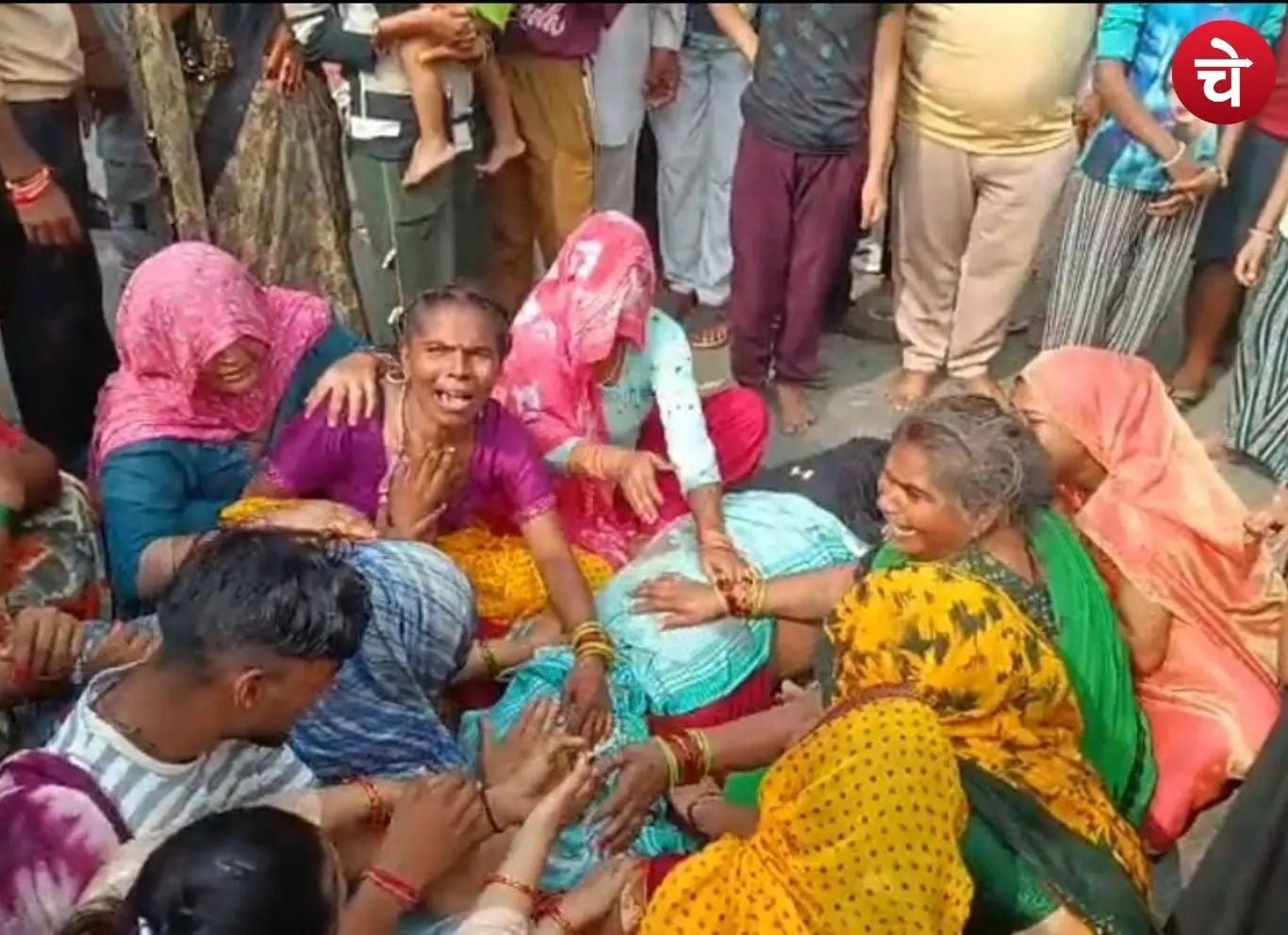Mathura Case