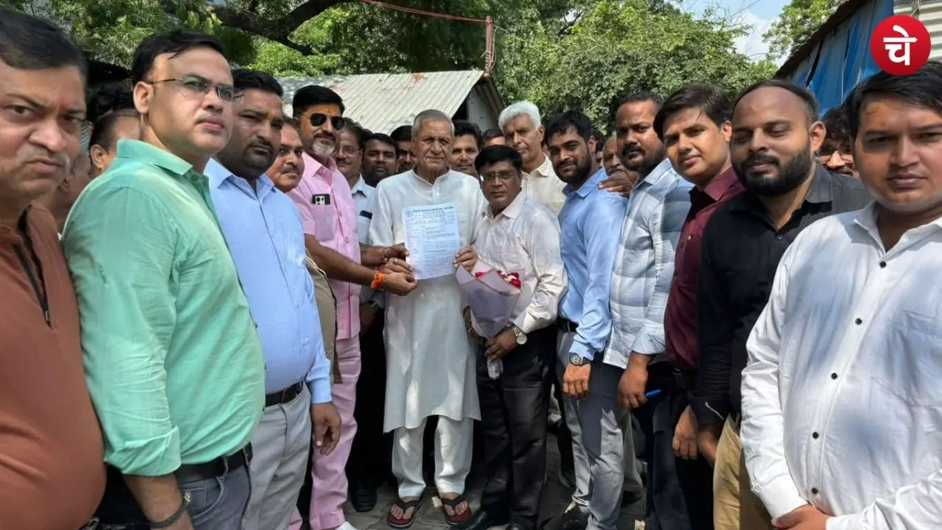 Mathura Court Employees