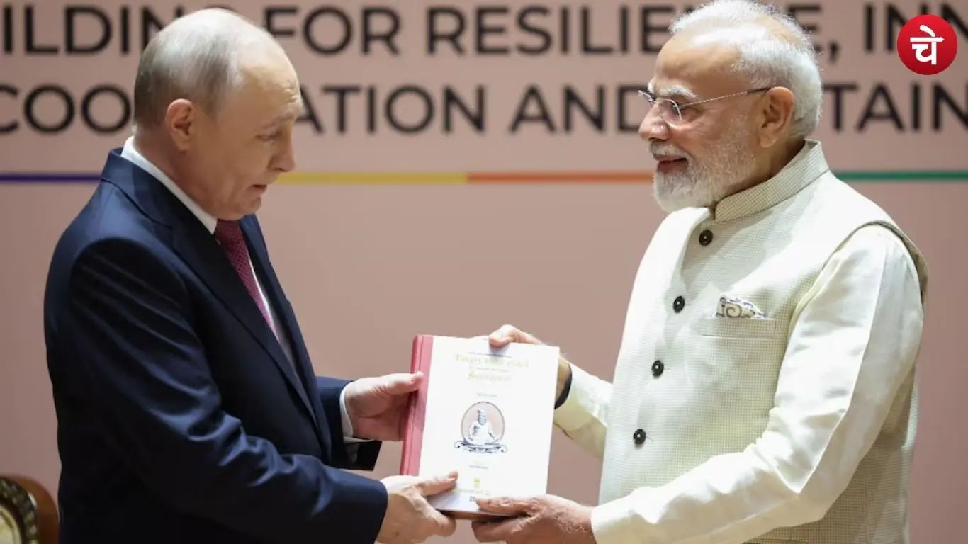 Modi presents Russian copy of Tirukkural to Putin