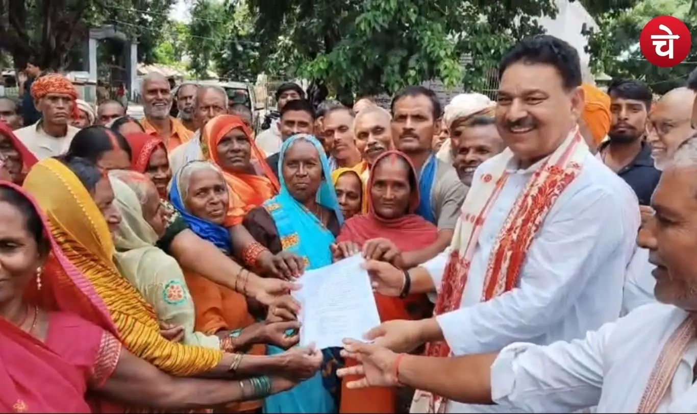 Narad Rai