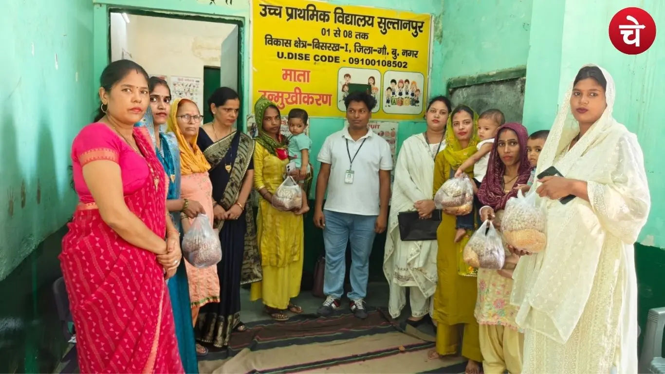 Nutrition Kits distributed during a nutrition awareness drive at the Sultanpur Anganwadi Centre