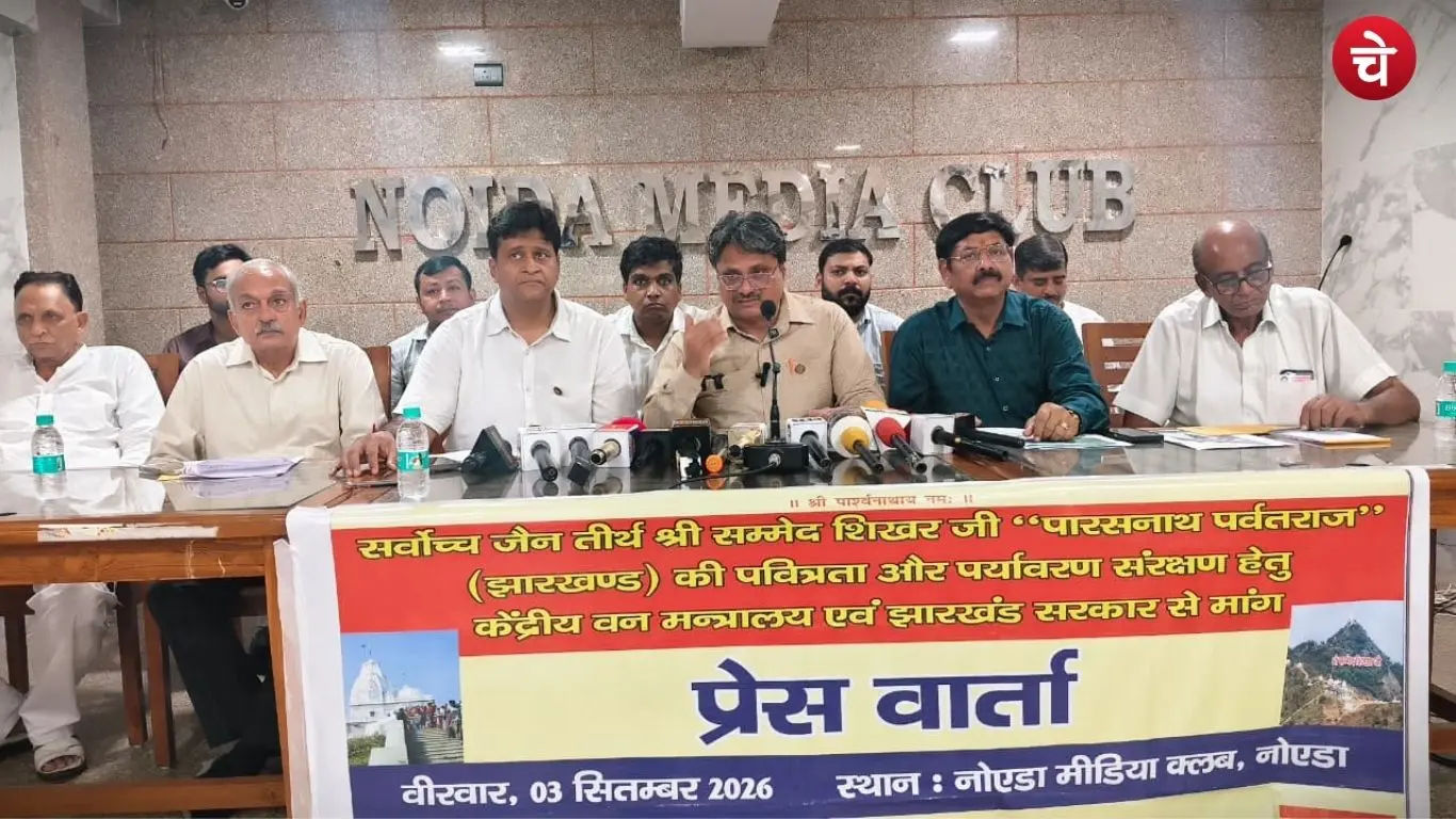 Office bearers of the Vishwa Jain Sangathan holding a press conference at the Noida Media Club
