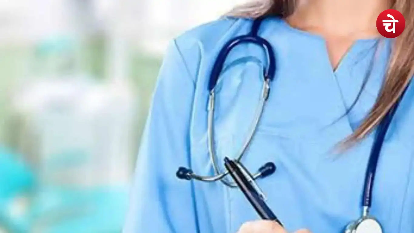 PGIMER Nursing Officer Recruitment 2026