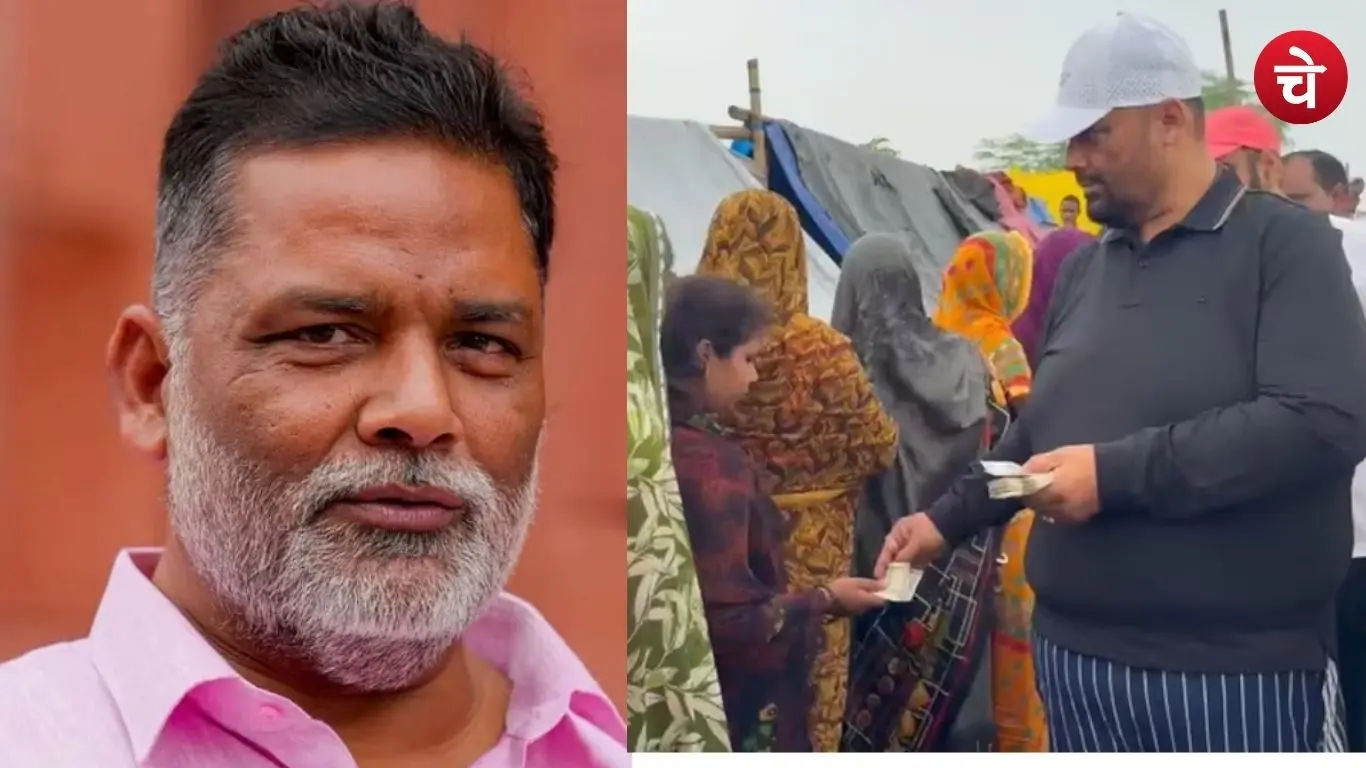 Pappu Yadav the famous strongman politician of Bihar state