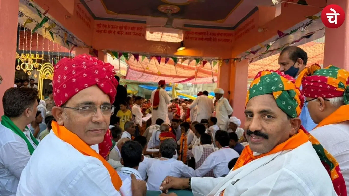 Photo of Jogendra Awana and Chandan Chauhan attending the Veer Tejaji Dashmi celebration
