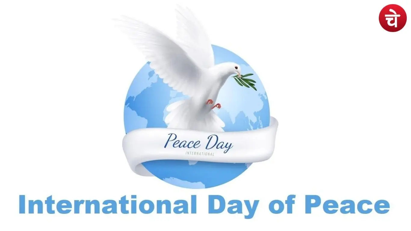 Photo of the World Peace Day poster