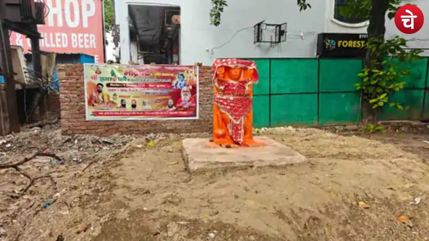Photo of the statue of Lord Hanuman
