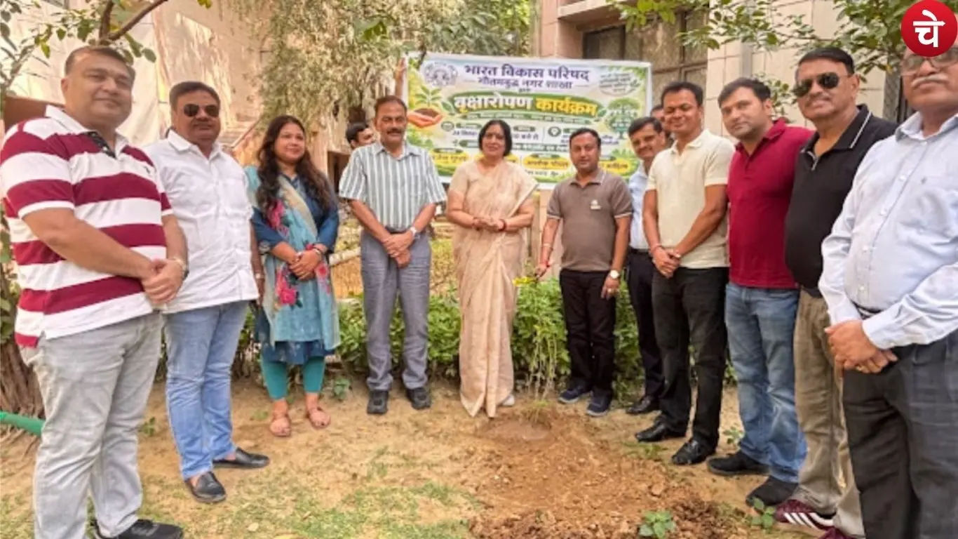 Photos of people participating in the Greater Noida tree plantation drive