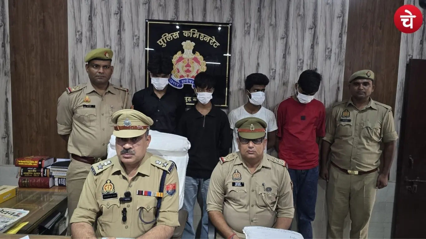 Photos of the accused arrested in the case of the robbery of an engineer, and the Noida police officers who arrested them