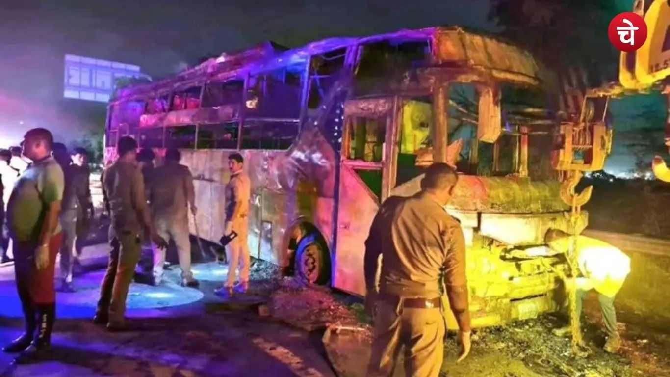 Police personnel inspecting the scene of a tragic bus accident on the Yamuna Expressway in Greater Noida