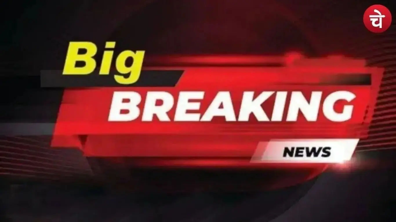 Poster prepared by Chetna Manch for major breaking news stories