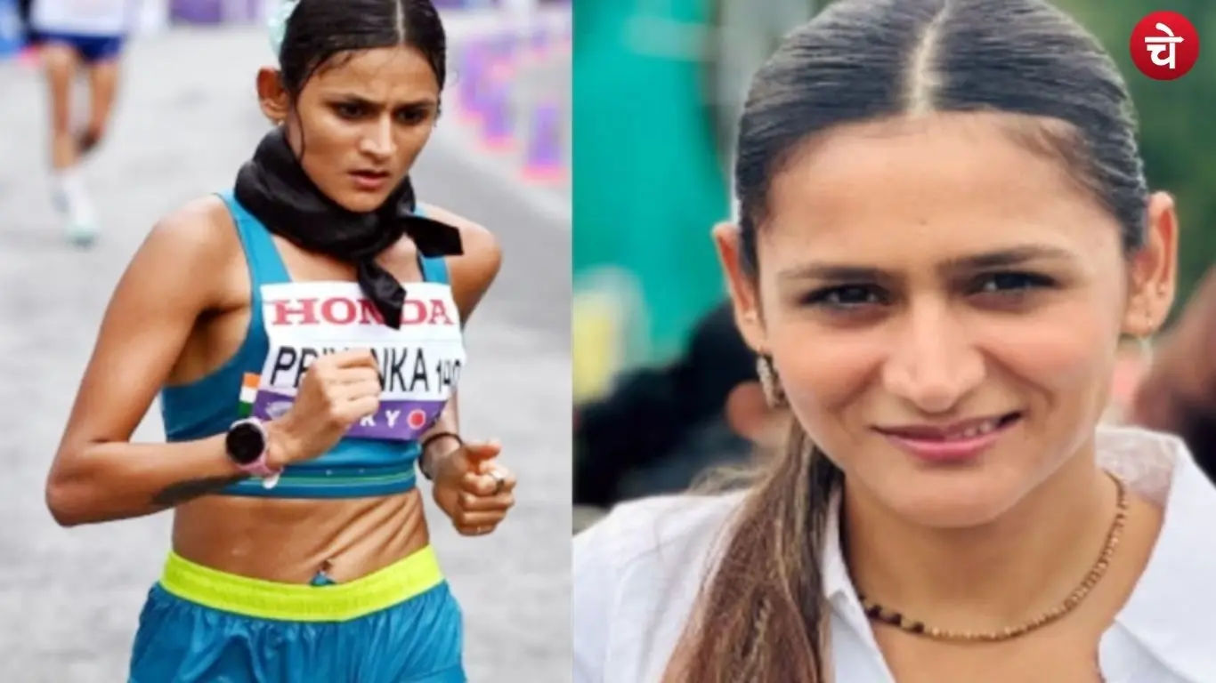 Priyanka Goswami