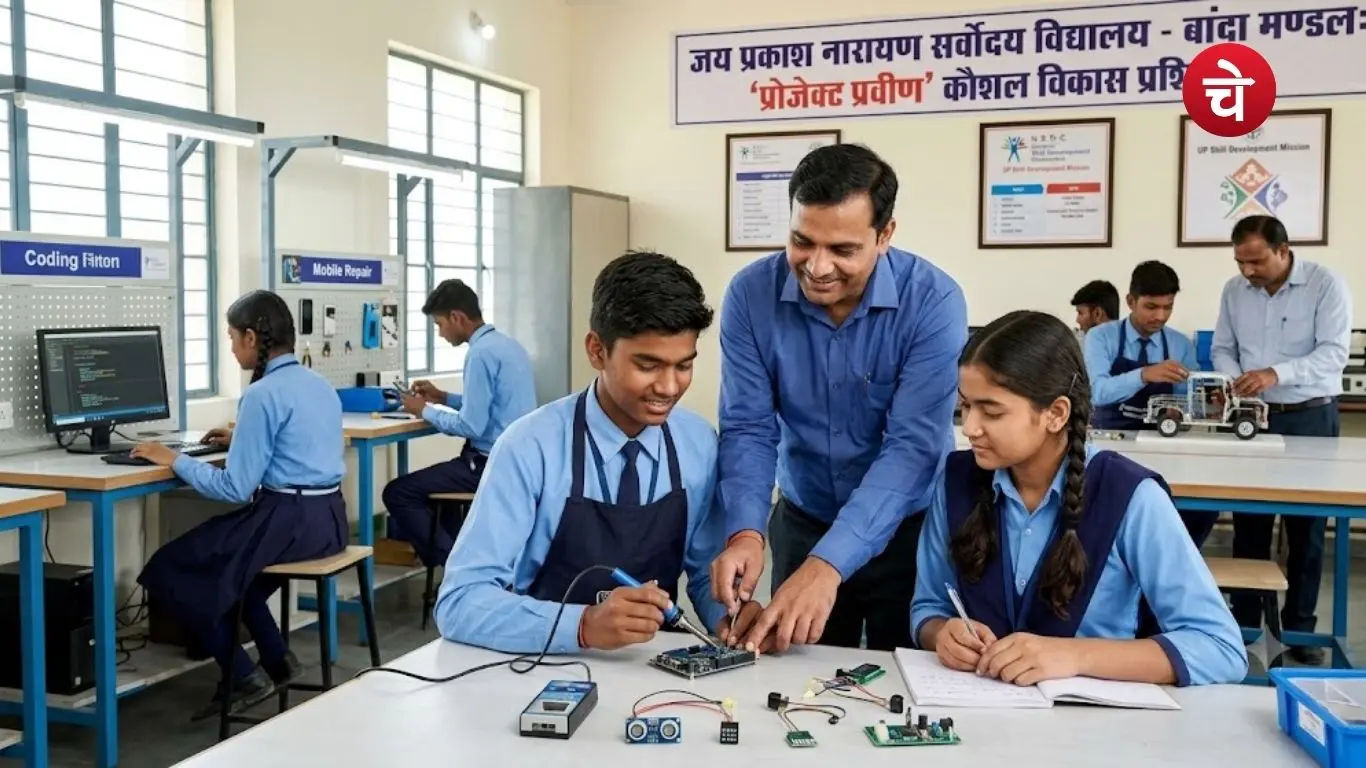 Project Praveen A major step towards Aatmanirbhar Bharat (AI Image)