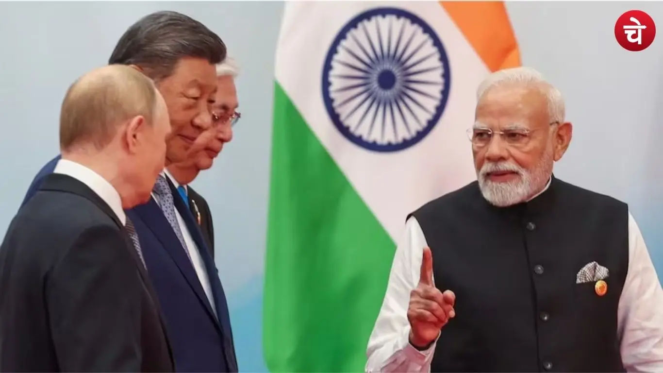 Prominent world leaders gathered on PM Modi stage