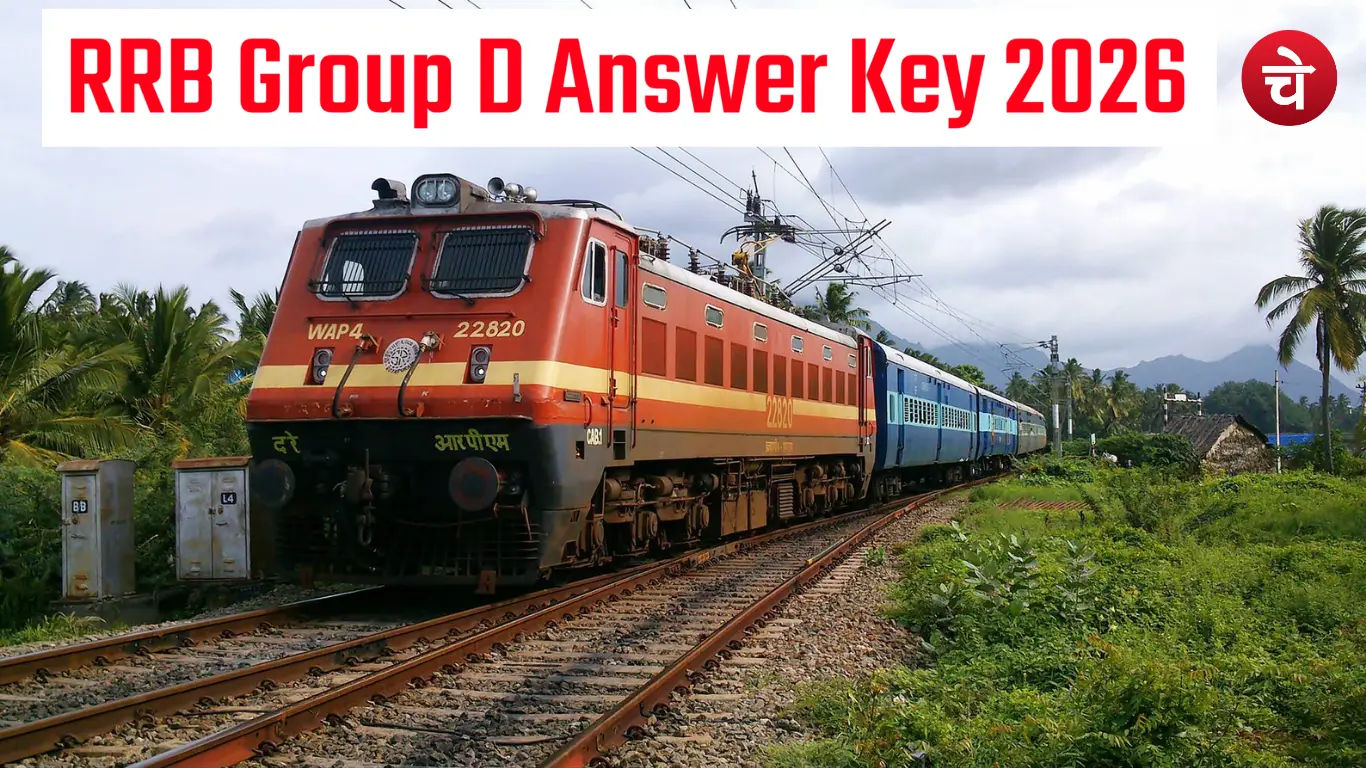 RRB Group D Answer Key 2026