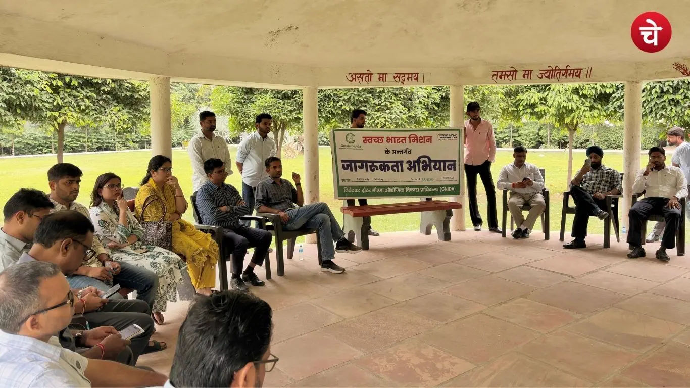 RWA representatives during a cleanliness and environmental awareness programme in Sectors 2 and 3 of Greater Noida