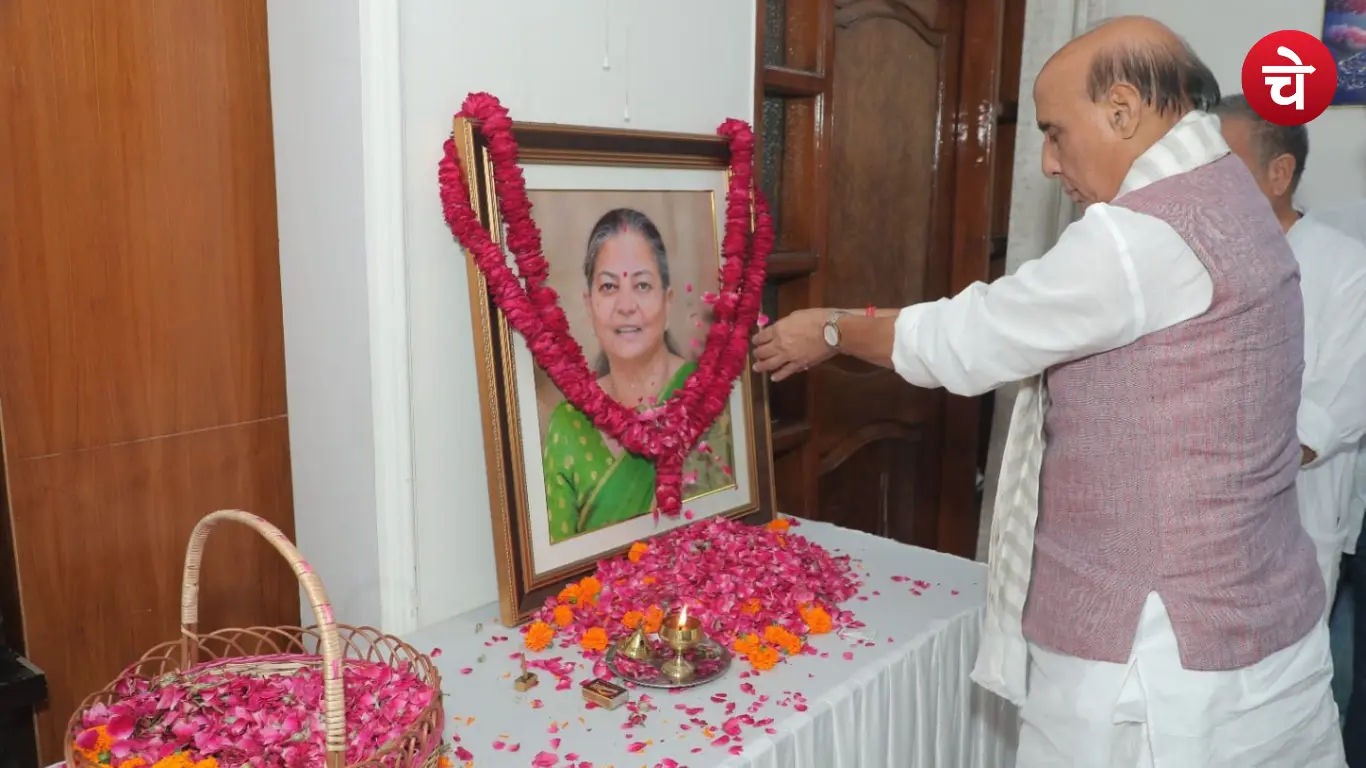 Rajnath Singh to Satyvati Mishra