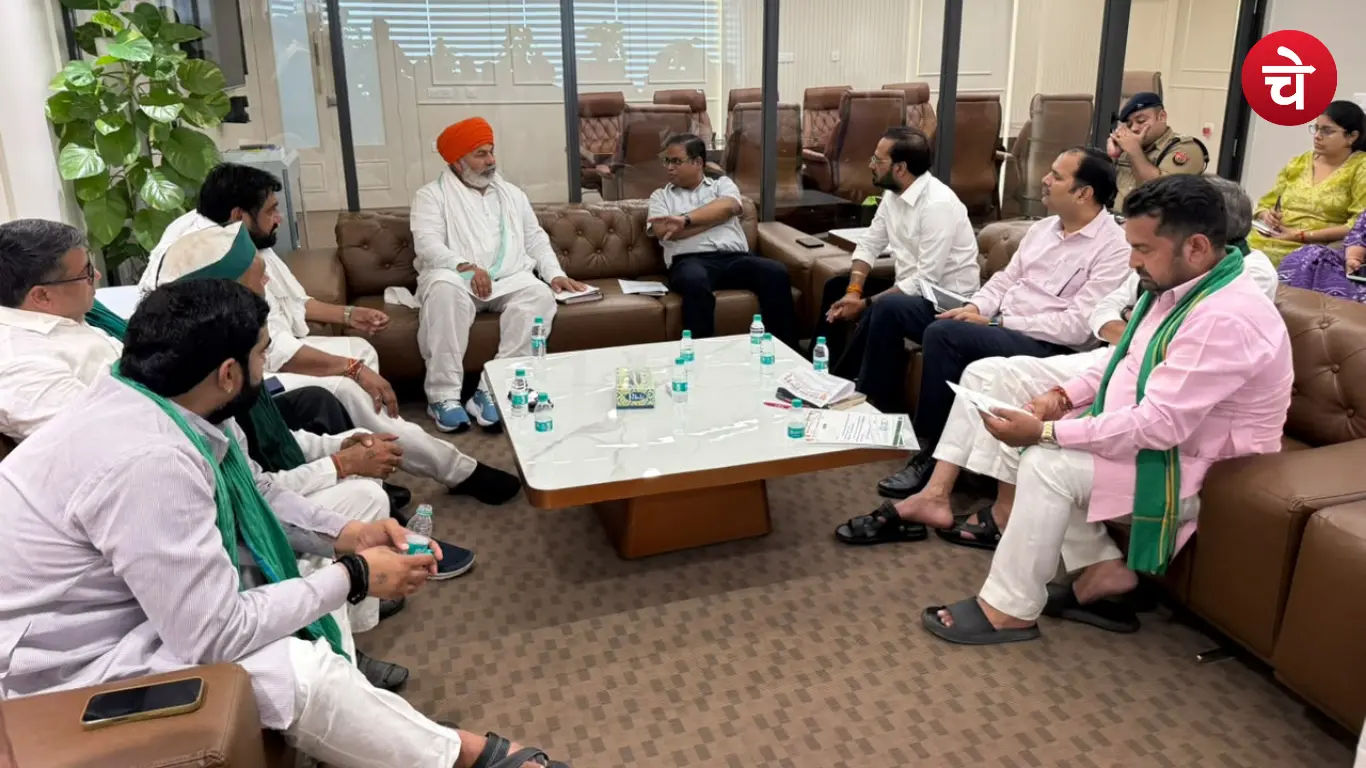 Rakesh Tikait In Noida Authority