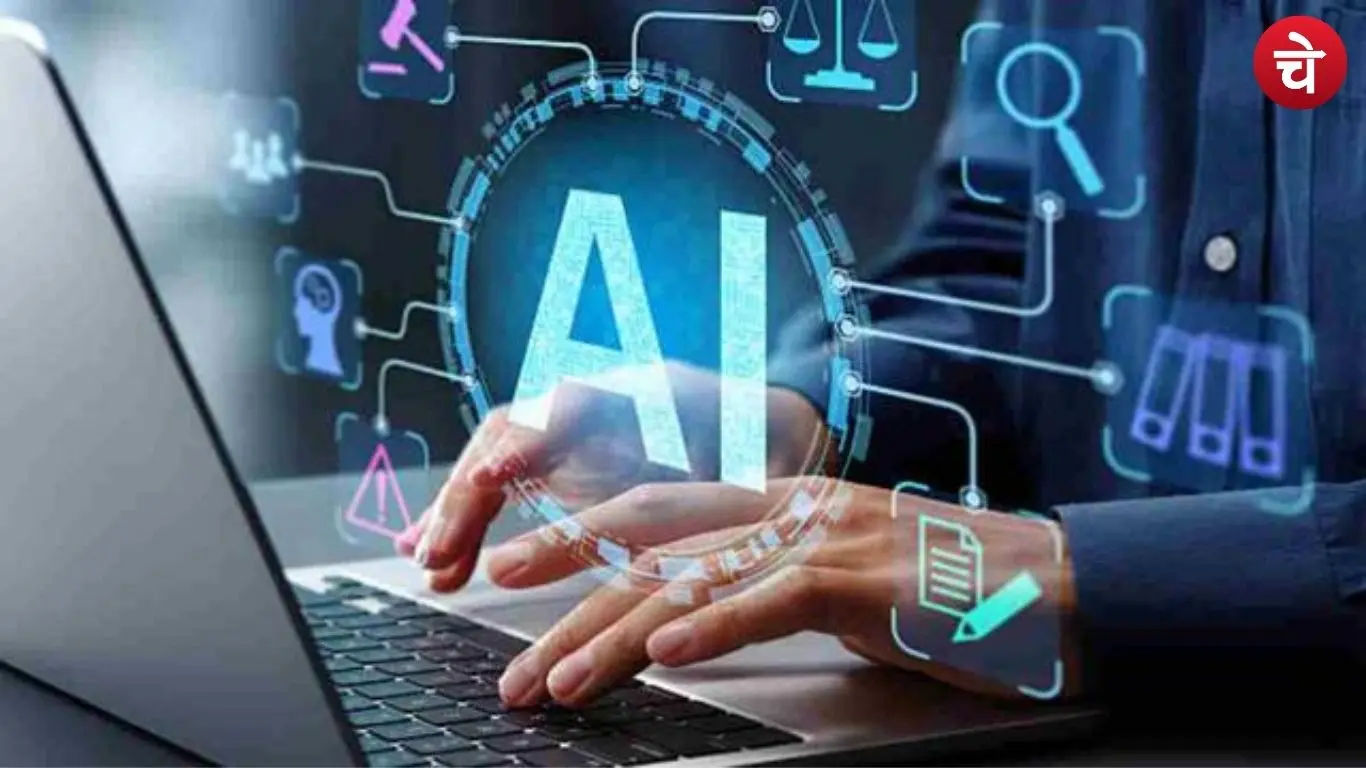 AI को लेकर अचानक क्यों घबराए दिग्गज ? दाल में कुछ काला तो नहीं !