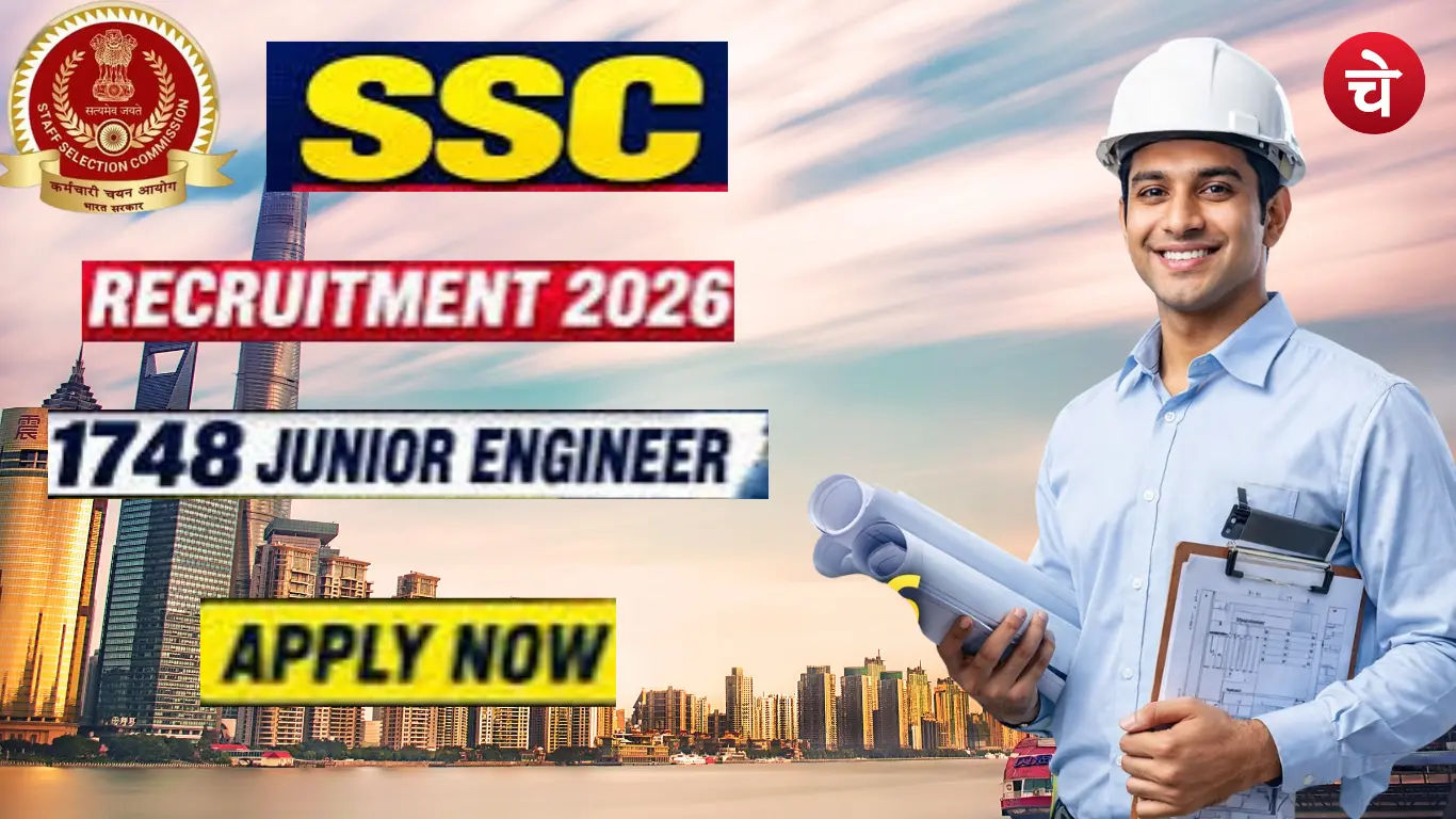 SSC JE Vacancy 2026