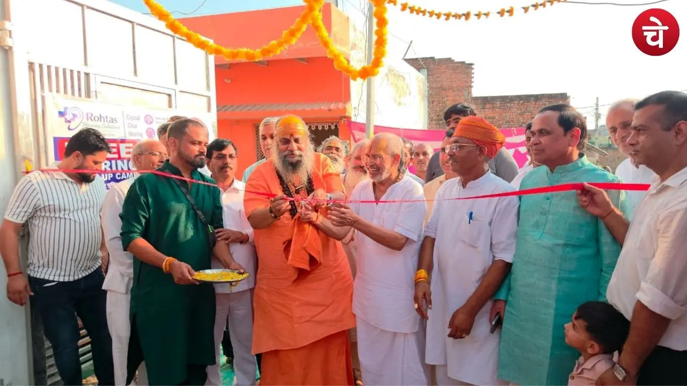 Saints, Mahatmas and dignitaries of Rajput community on the occasion of inauguration of newly constructed Rajputana Ashram Dharamshala located in Gauda Nagar of Shridham Vrindavan