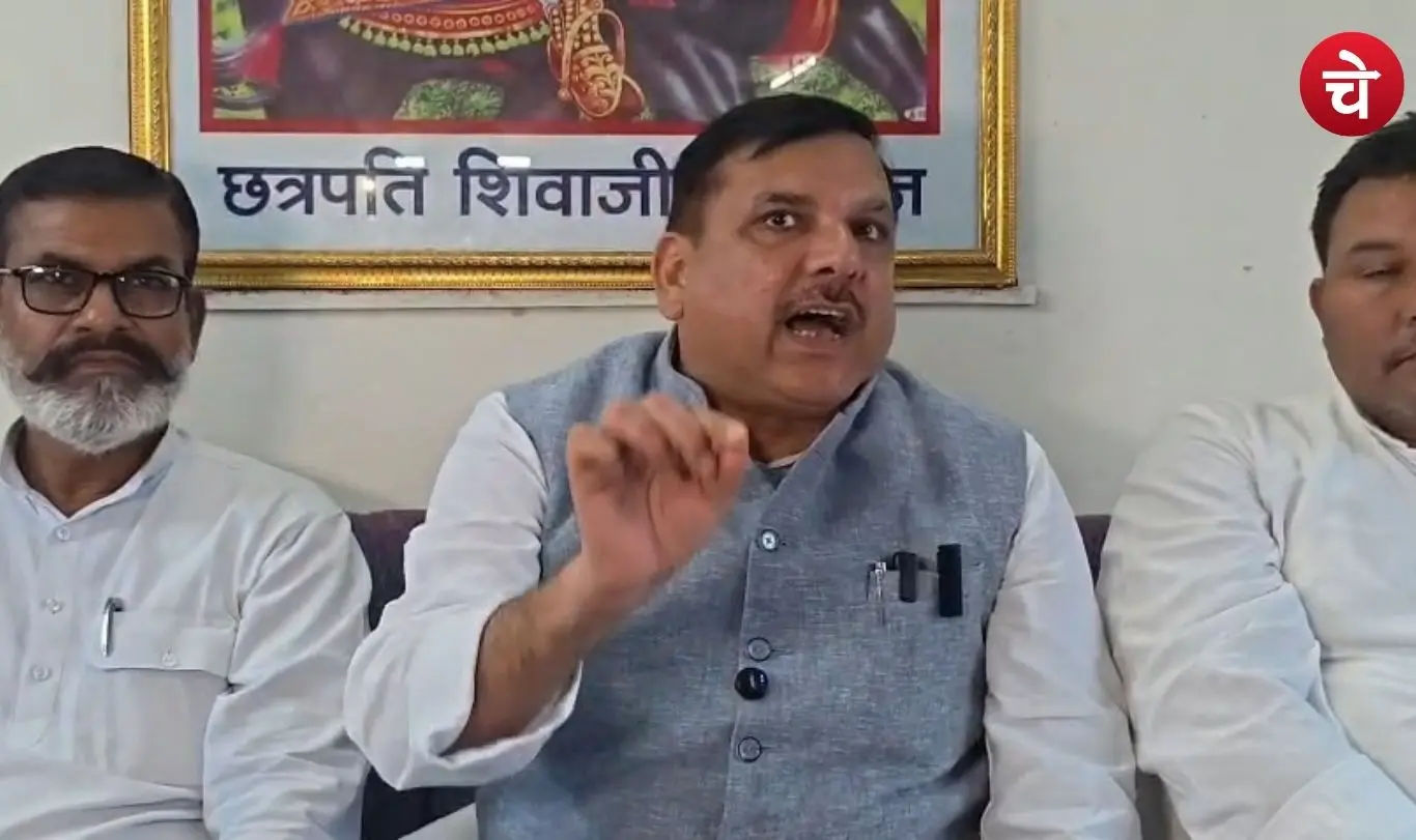 Sanjay Singh