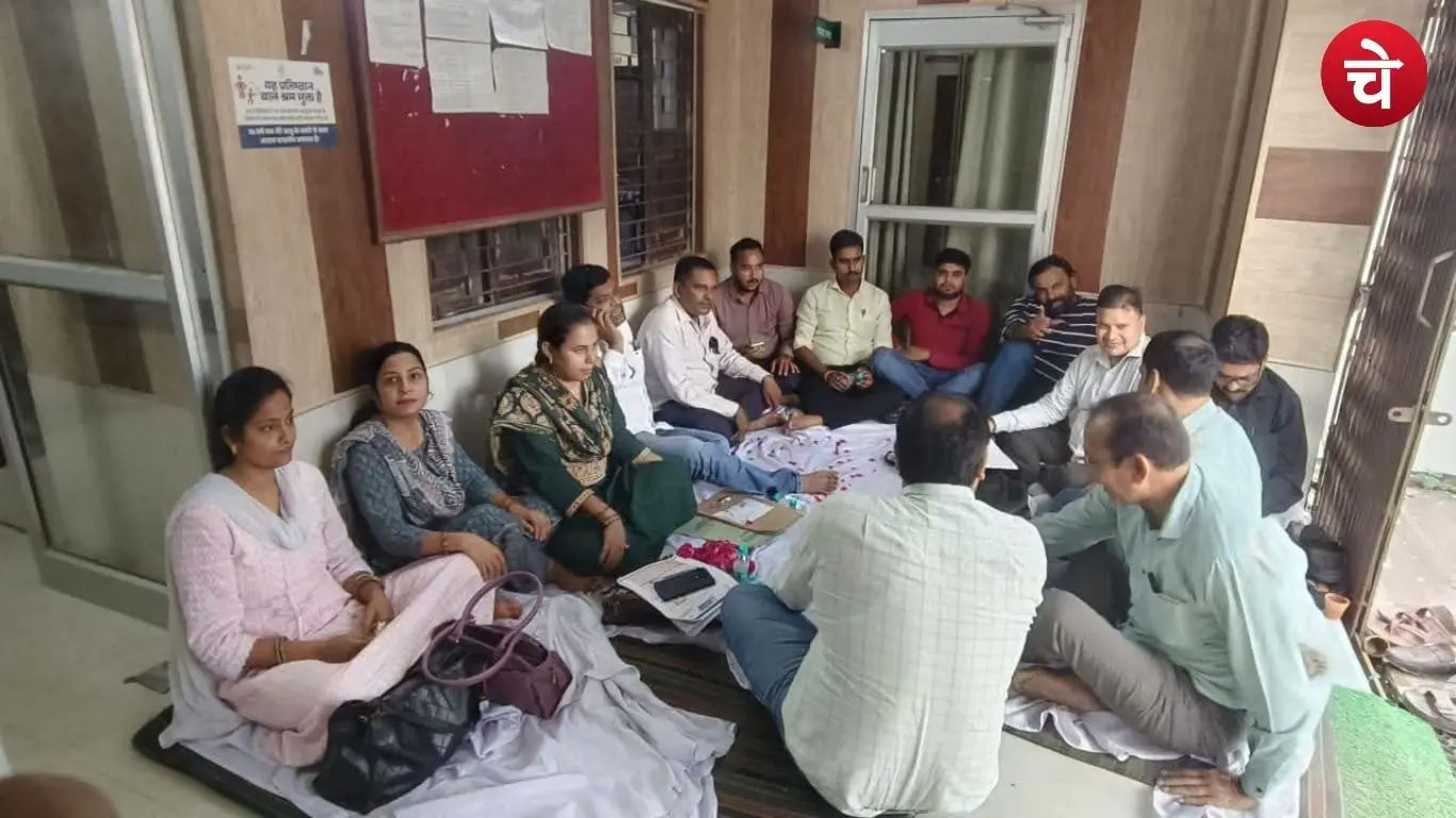 Secretaries staging a protest in the Basrehar development block of Uttar Pradesh's Etawah district, demanding the removal of the ADO Panchayat