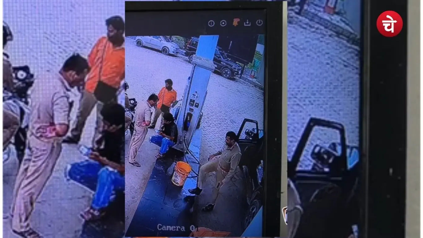 Sensational allegation of stealing diesel from a UP 112 PRV and selling it at a petrol pump