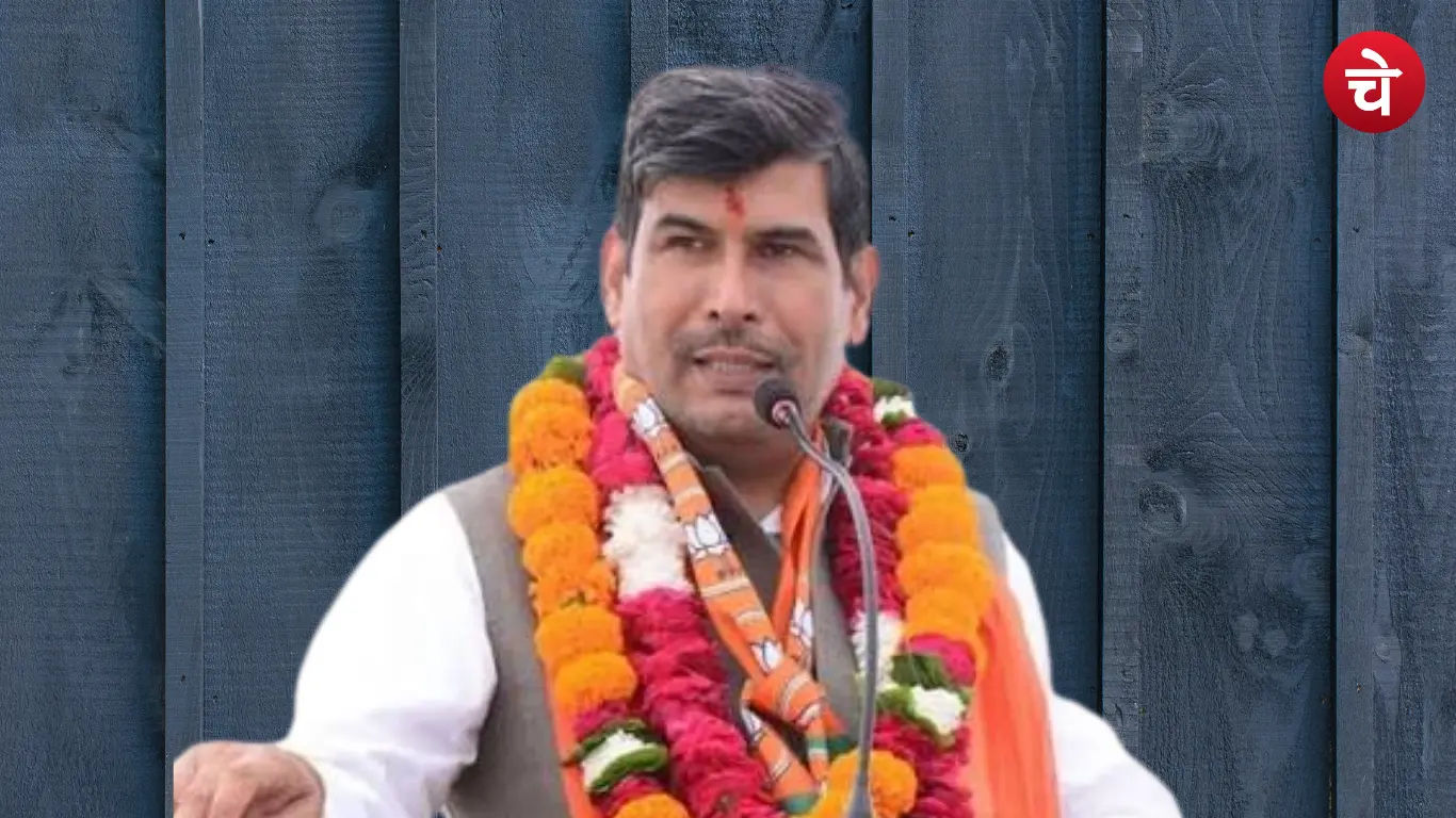 ShriChand Sharma BJP MLC
