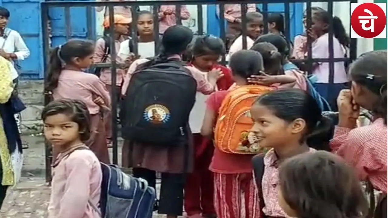 Students