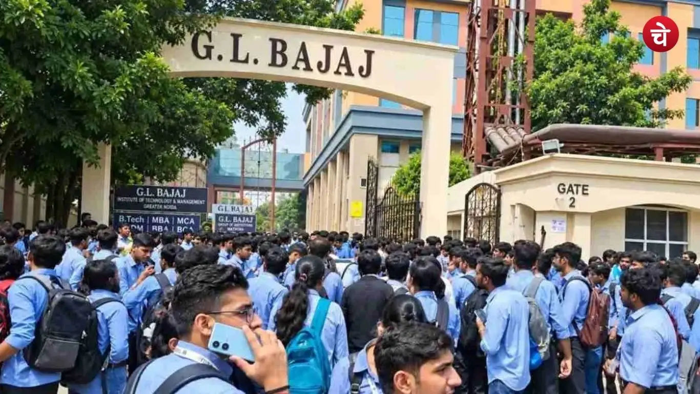 Students gathered outside GL Bajaj College in Greater Noida to protest against irregular admissions