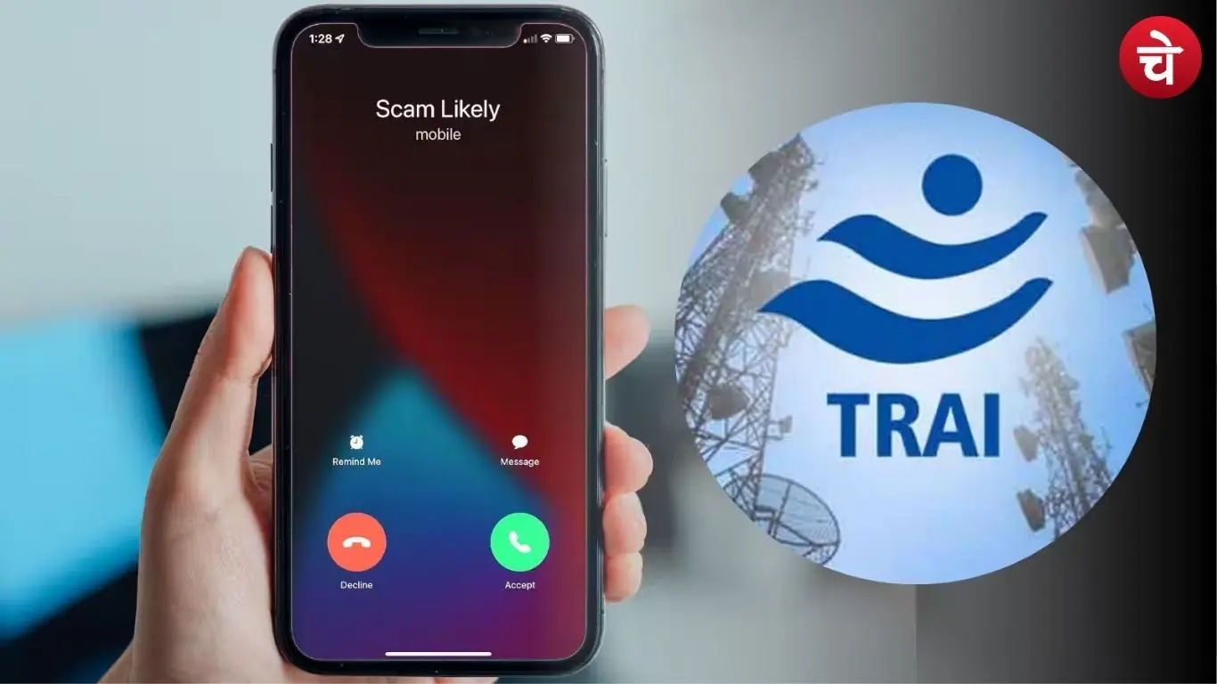 TRAI cracks down hard on spam calls