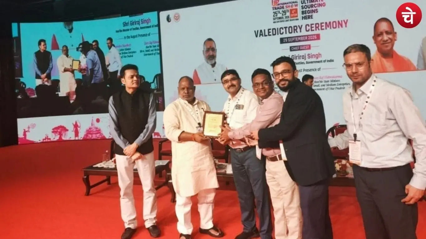 The Food Processing Department was honored with the Best Display Award at UPITS-2026, held in Greater Noida