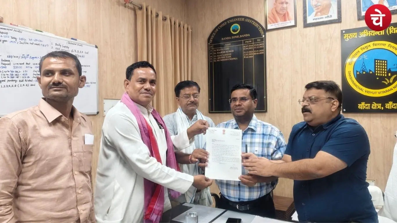The SP submitted a memorandum to the Electricity Department regarding power outages in Banda