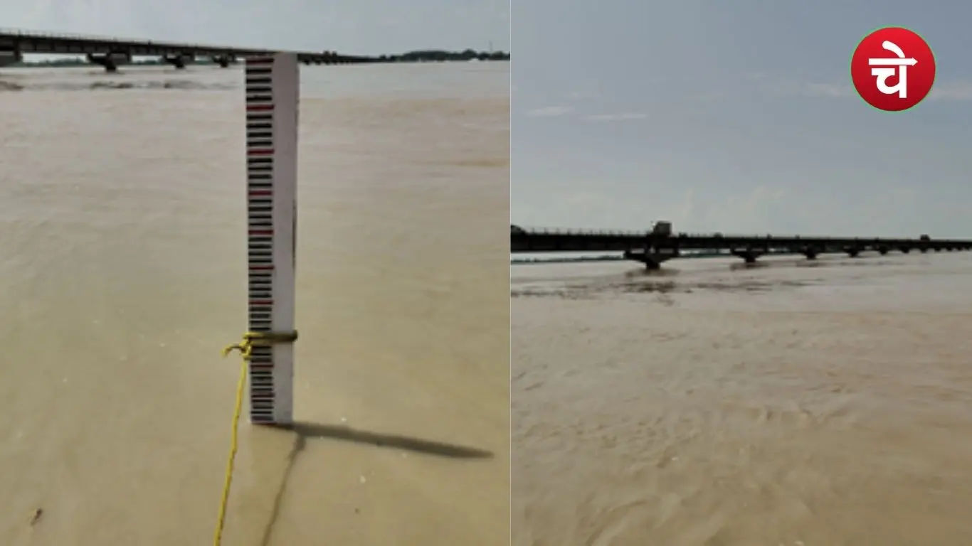 The water level of the Ghaghara River in Barabanki has risen above the danger mark