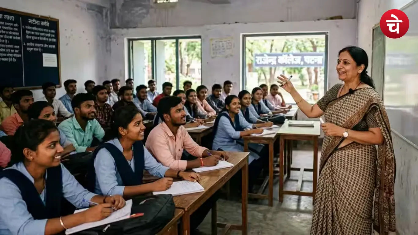 UP Assistant Professor Vacancy 2026