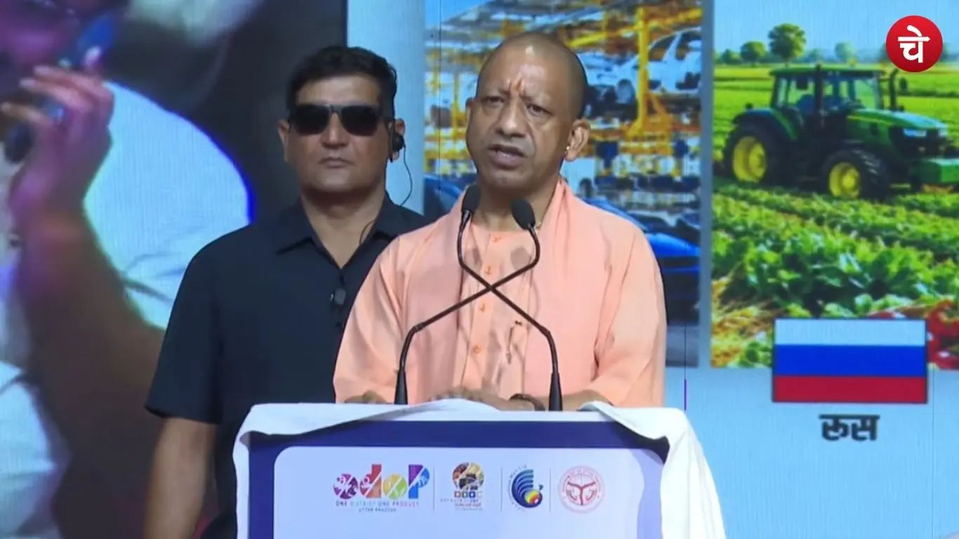 Uttar Pradesh Chief Minister Yogi Adityanath addressing the inaugural ceremony of UPITS 2026
